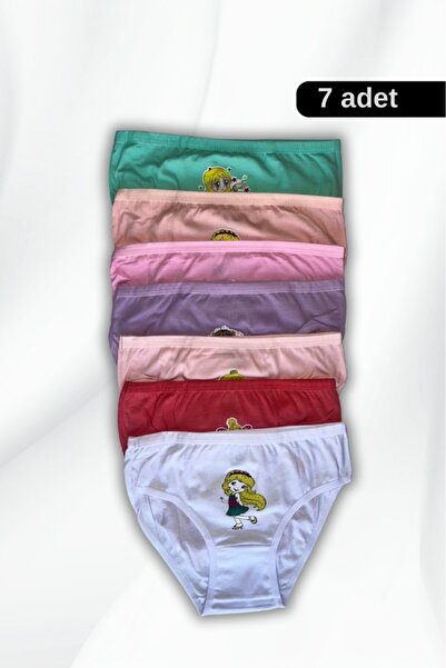 CNT Κοριτσίστικο εσώρουχο με στάμπα από λύκρα