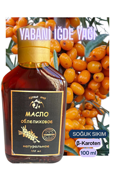 Tianshan dağları Altay Yabani Iğde Yağı 100ml (yalanci Iğde ) %100 saf