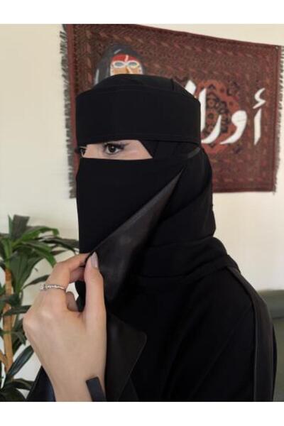 Korean نقاب ملكي مبطن بالحرير - تصميم مائل من المنتصف (مشبك) - ستايل