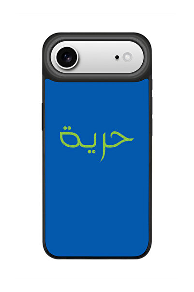 Stylizedd جراب iPhone Air، [متوافق مع MagSafe] جراب هاتف مغناطيسي رفيع لهاتف ...