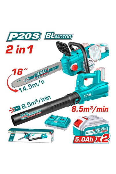 TOTAL مجموعة منشار شجر مع نفاخ هواء على بطارية 20V 2-IN-1 توتال TOSLI240463