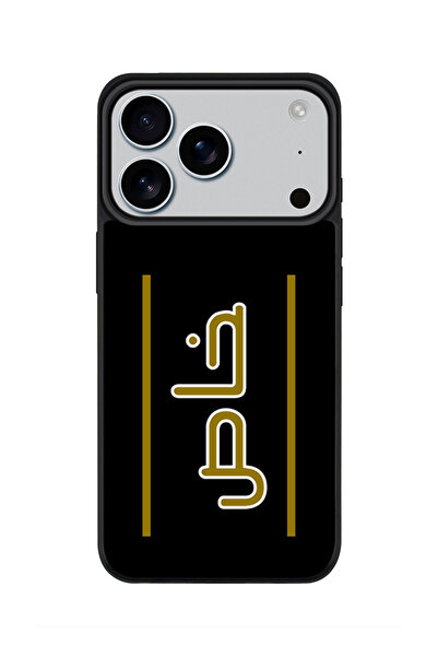 Stylizedd جراب iPhone 17 Pro، [متوافق مع MagSafe] جراب هاتف نحيف مغناطيسي لها...