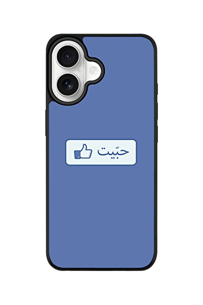 Stylizedd جراب iPhone 17، [متوافق مع MagSafe] جراب هاتف مغناطيسي رفيع لهاتف i...