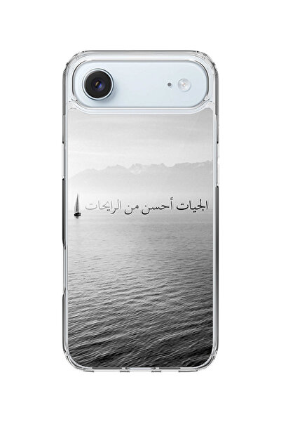 Stylizedd جراب MagSafe كلاسيكي شفاف لهاتف iPhone Air، غطاء شفاف هجين - المستق...