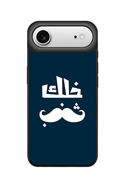 Stylizedd جراب iPhone Air، [متوافق مع MagSafe] جراب هاتف مغناطيسي رفيع لهاتف ...