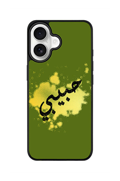 Stylizedd جراب iPhone 17، [متوافق مع MagSafe] جراب هاتف مغناطيسي رفيع لهاتف i...