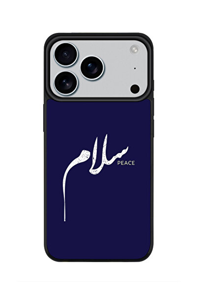 Stylizedd جراب iPhone 17 Pro، [متوافق مع MagSafe] جراب هاتف مغناطيسي رفيع لها...