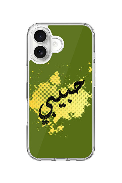 Stylizedd جراب MagSafe كلاسيكي شفاف لهاتف iPhone 17، جراب هجين ناعم مرن شفاف ...