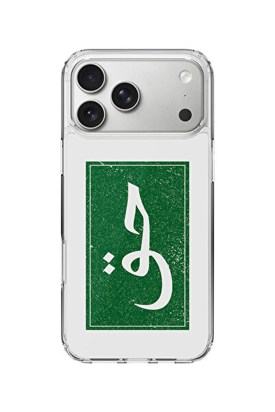 Stylizedd جراب MagSafe كلاسيكي شفاف لهاتف iPhone 17 Pro Max، جراب هجين ناعم م...