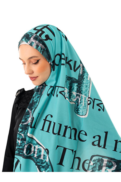 Zaytoon Palestinian Scarf with Proverbs and Return Key in Green Color Digital Printed Palestinian Shawl S100045
