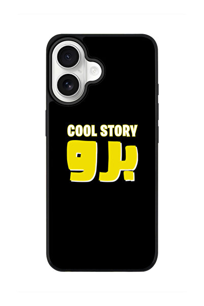 Stylizedd جراب iPhone 17، [متوافق مع MagSafe] جراب هاتف مغناطيسي رفيع لهاتف i...