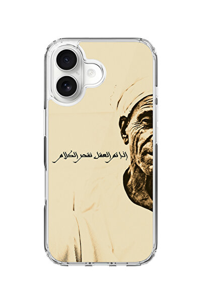 Stylizedd جراب MagSafe كلاسيكي شفاف لهاتف iPhone 17، غطاء شفاف ناعم هجين - تح...