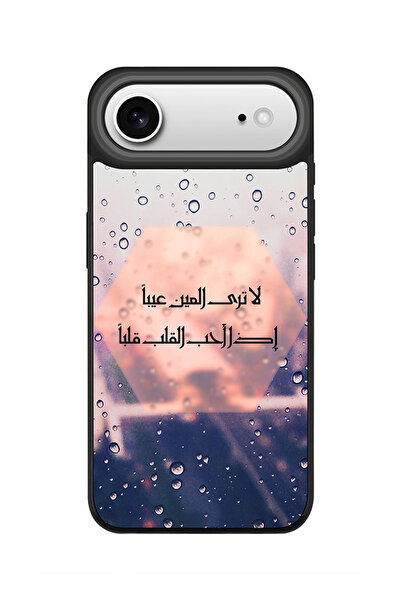 Stylizedd جراب iPhone Air، [متوافق مع MagSafe] جراب هاتف نحيف بغطاء مغناطيسي ...