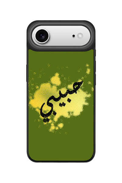 Stylizedd جراب iPhone Air، [متوافق مع MagSafe] جراب هاتف مغناطيسي رفيع لهاتف ...