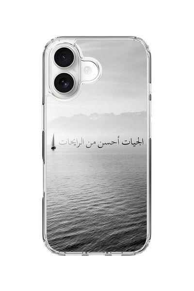 Stylizedd جراب MagSafe كلاسيكي شفاف لهاتف iPhone 17، غطاء شفاف هجين - المستقب...
