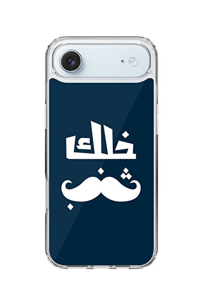 Stylizedd جراب ماج سيف كلاسيكي شفاف لهاتف آيفون آير، جراب هجين ناعم مرن شفاف ...