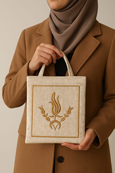 LUGMO Dowry Quran Bag, Slipper Bag Cappuccino