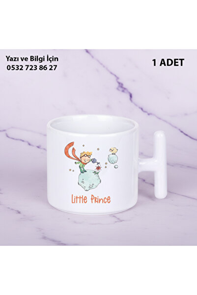 Ceymas Hediyelik كوب تي شيرت مطبوع عليه الأمير الصغير