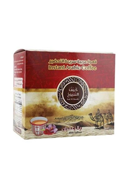 Attar Instant Arabic Coffee with Saffron - Kif Al Shuyukh Coffee with Saffron 300g