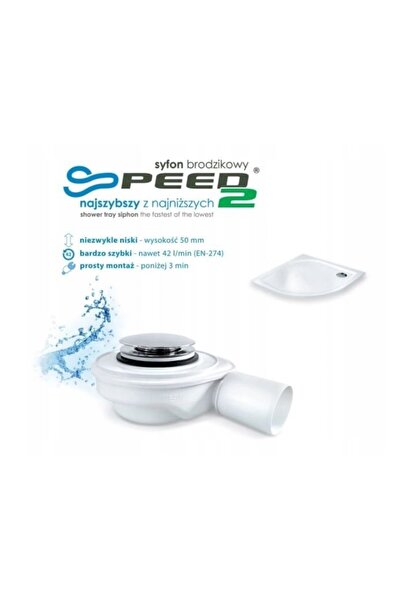 Other Speed 2 shower siphon Ø50 19240