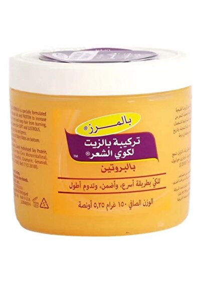 PALMER'S Cream Pressing Oil Formula 150 g