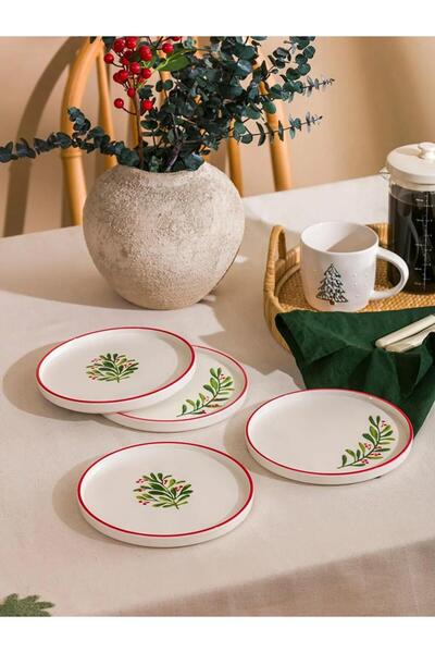 LC Waikiki Kokina Printed Cake Plate Set of 4 20 cm (W5)