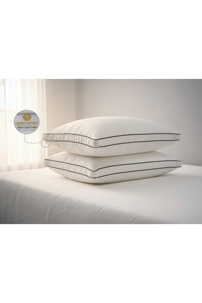Crown Textile (2 pieces) Pillow with two lines of attractive edges - 1400 gra...