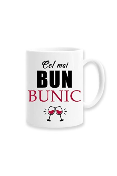 OEM Personalized Mug for Grandpa with message: 'The Best Grandpa', Glass Model, Betaprint, White, 330ml