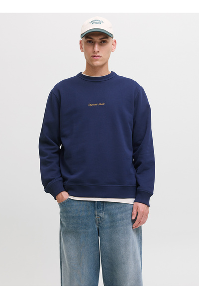 Jack & Jones Dukserica, 2XL, plava