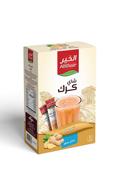 Alkhair Karak Tea with Ginger, 15 g