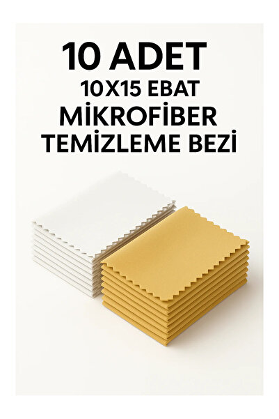 LookBuyTake 10 bucăți cârpă de curățat din microfibră maro 10X15 cm |   Telev...