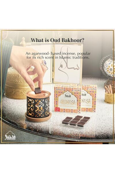 dukhni - 2 Tray + Burner (2 Ibtisam + Taj)