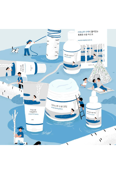 Round Lab Birch Juice Nemlendirici Krem (Uzun Süre Nemlendirici Komedon Karşıtı Huş Özlü Krem) 80ml