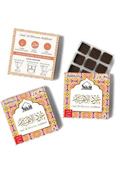 dukhni Bakhoor - Set of 3 Tray (Ibtisam - 3)