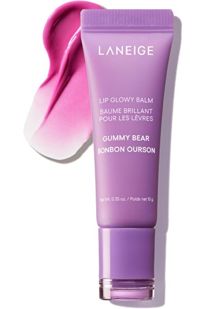 Laneige Lip Glowy Balm - Gummy Bear Flavor