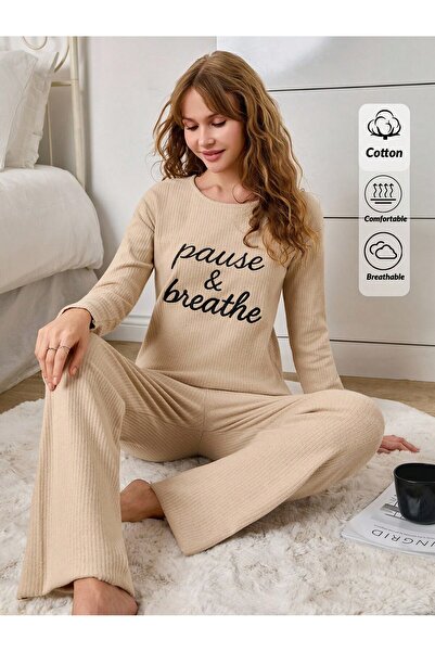 Miyalon Γυναικεία Σετ Πυτζάμες