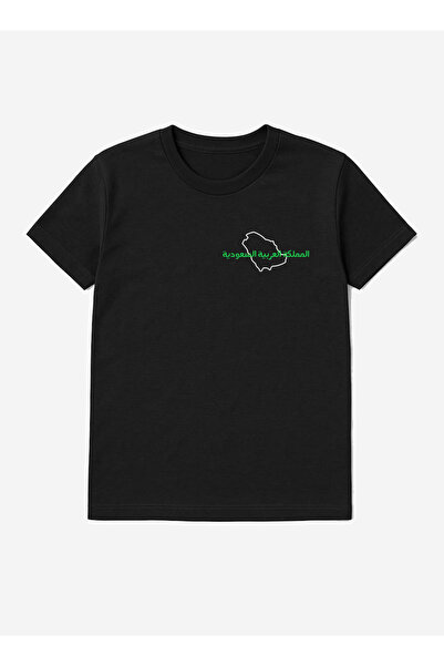 LOWHA Cotton T-Shirt for Saudi National Day or Everyday Saudi Pride Wear for Women & Men