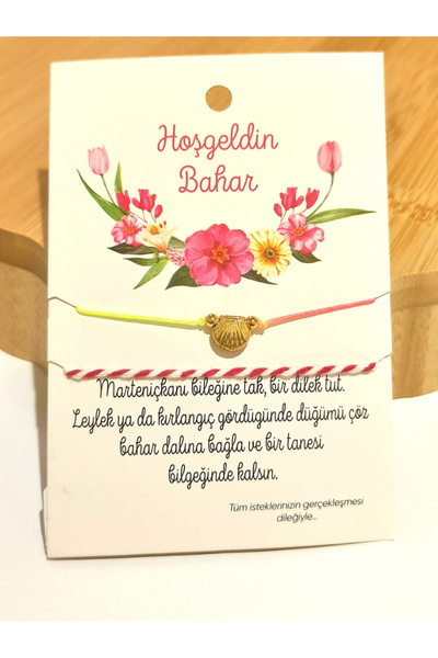 Monalisa Home سوار مارتينيتشكا ملون وبراق قابل للتعديل مع شكل حجر