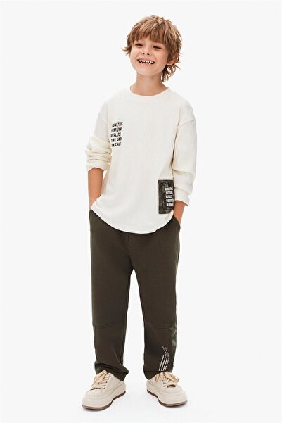 nk kids Boy's Trousers Khaki 69304