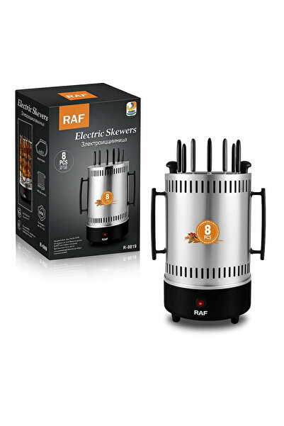 ROMSHOP Smokeless electric grill 1200W 8 stainless steel skewers automatic rotation