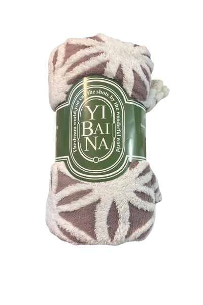 OEM Fluffy Double Blanket with Fur – Soft, Warm, Geometric Pattern, 200 x 230