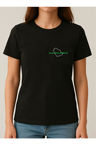 LOWHA Cotton T-Shirt for Saudi National Day or Everyday Saudi Pride Wear for Women & Men
