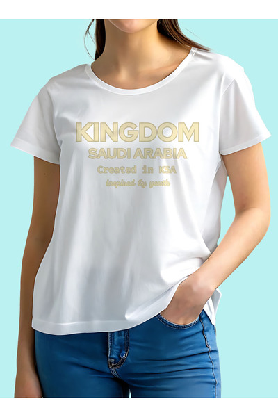 LOWHA Cotton T-Shirt for Saudi National Day or Everyday Saudi Pride Wear for Women & Men