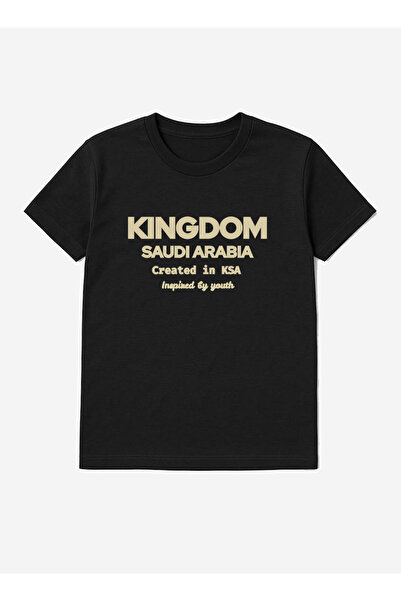 LOWHA Cotton T-Shirt for Saudi National Day or Everyday Saudi Pride Wear for Women & Men