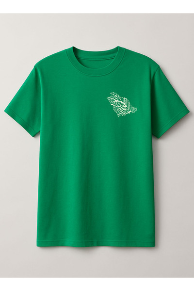 LOWHA تي شيرت قطني لليوم الوطني السعودي أو ملابس الفخر السعودي اليومية للنساء...