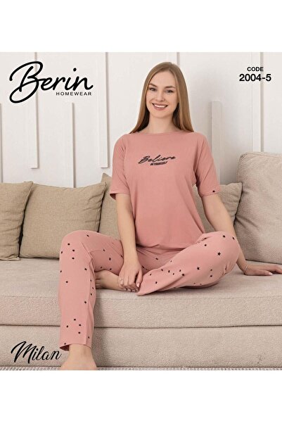 Berin بيجامة ميلان بأكمام قصيرة