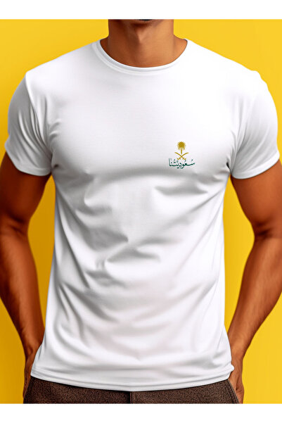 LOWHA Cotton T-Shirt for Saudi National Day or Everyday Saudi Pride Wear for Women & Men