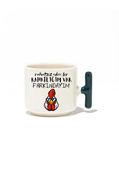 baskigo.com I Have an Uncomfortable Comfort, I Know It Latte Cup - Gift Ceram...