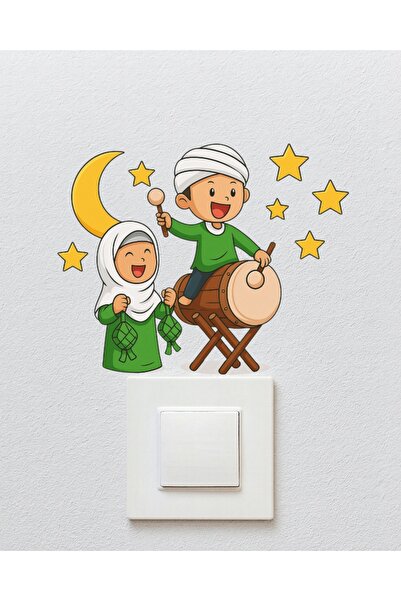 telaşe memuru ملصق فوق المقبس - ملصق جدار غرفة الطفل - ملصق فوق المقبس بموضوع...