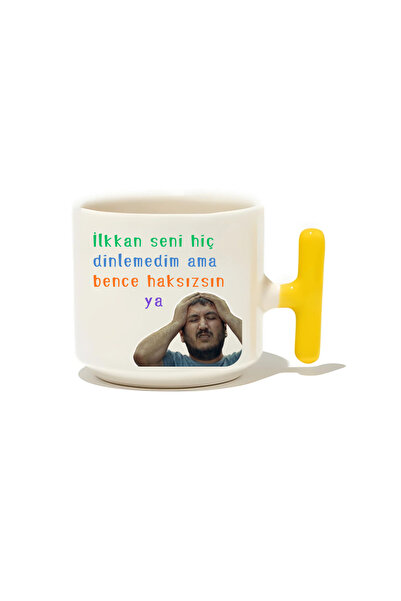 baskigo.com أول مرة لم أسمع منك أي شيء لكن أعتقد أنك مظلوم يا لاتيه فنجان - ه...